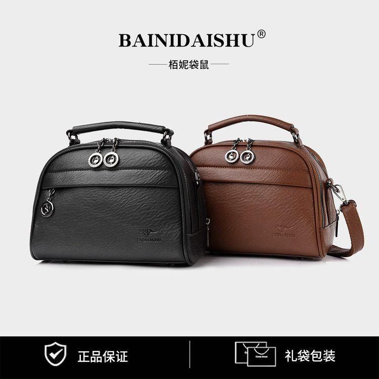 PREMIUM SHELL HANDBAG FOR WOMEN